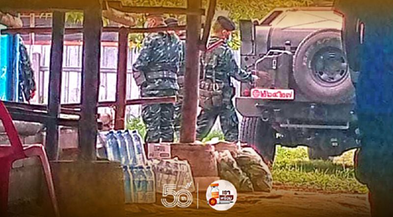 "แม่สอด"ผวาเมียนมารบกะเหรี่ยง"อาร์พีจี"ตกฝั่งไทย "แม่สอด"ผวาเมียนมารบกะเหรี่ยง"อาร์พีจี"ตกฝั่งไทย