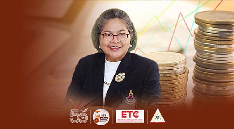 “นาที”นั่งรองประธาน กมธ.วิสามัญงบฯปี65 “นาที”นั่งรองประธาน กมธ.วิสามัญงบฯปี65