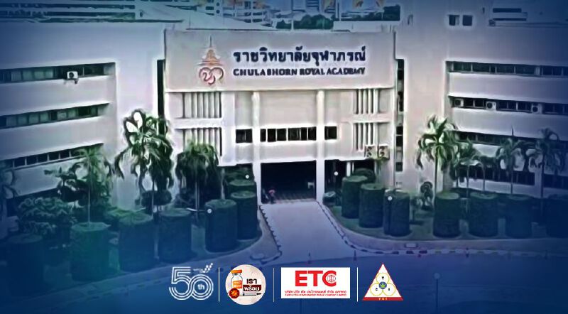 ราชวิทยาลัยจุฬาภรณ์ ปิดให้บริการฉีดวัคซีนเข็มแรกหลังไม่ได้รับการจัดสรรวัคซีนหลักแล้ว