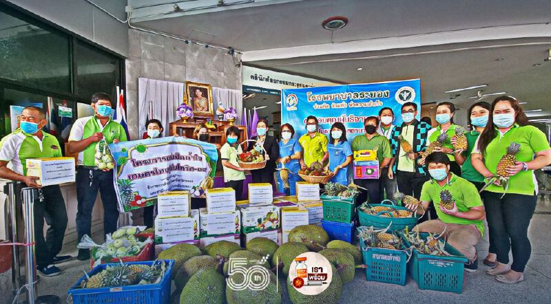  น้ำใจชาวสวนระยองขน"ผลไม้ให้หมอ"สู้โควิด