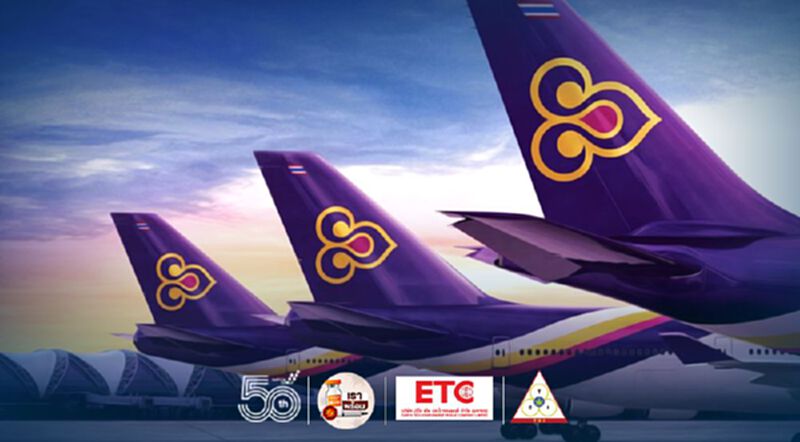 ส่องเงื่อนไข “บินไทย” เปิด 2 แพ็กเกจ ช่วยพนักงานเออร์ลี่ ส่องเงื่อนไข “บินไทย” เปิด 2 แพ็กเกจ ช่วยพนักงานเออร์ลี่