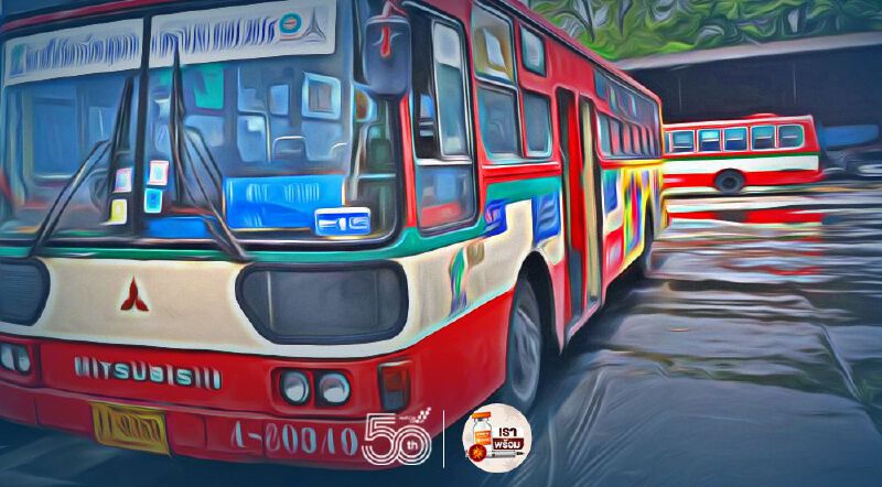 เช็กที่นี่ ขึ้นรถเมล์ 4 เส้นทาง ส่อติดโควิด-19