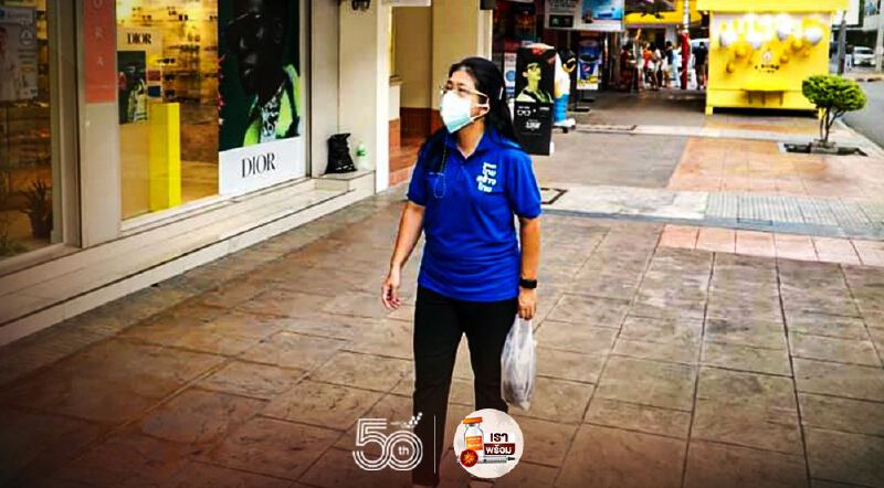 “หญิงหน่อย”ไม่เคยเห็น“สยาม”เงียบเหงาสุดๆ จี้รัฐเร่งจบปัญหาโควิด “หญิงหน่อย”ไม่เคยเห็น“สยาม”เงียบเหงาสุดๆ จี้รัฐเร่งจบปัญหาโควิด