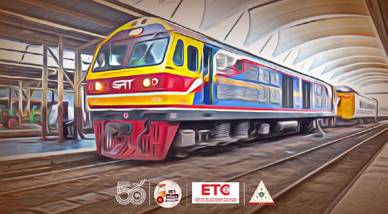 เปิด TOR ทางคู่ "อีสาน"บ้านไผ่-นครพนมล็อกสเปคหรือไม่ 