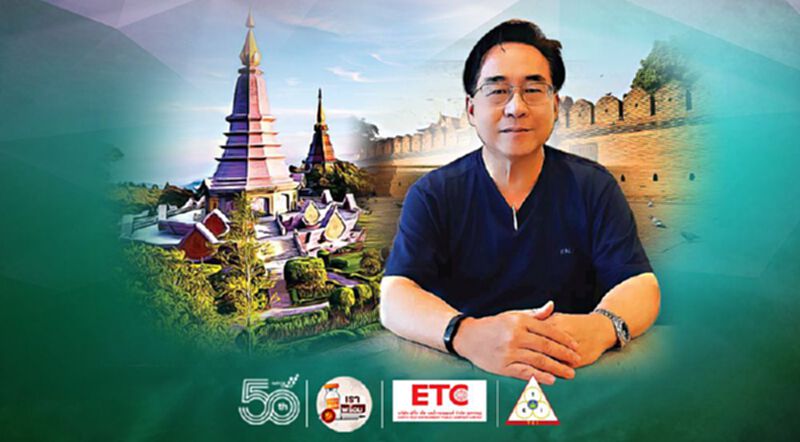 ลุ้นศบค. ไฟเขียว เชียงใหม่‘แซนด์บอกซ์-ซีลด์รูท’ ฟื้นท่องเที่ยว ลุ้นศบค. ไฟเขียว เชียงใหม่‘แซนด์บอกซ์-ซีลด์รูท’ ฟื้นท่องเที่ยว