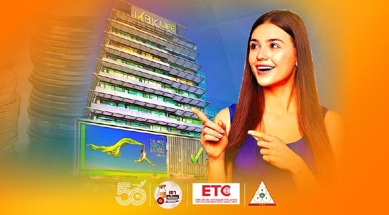 ชิงเดือด! ที่ดินถนนวิทยุร้อนฉ่า ปั่นราคาขายวาละ 4 ล้าน