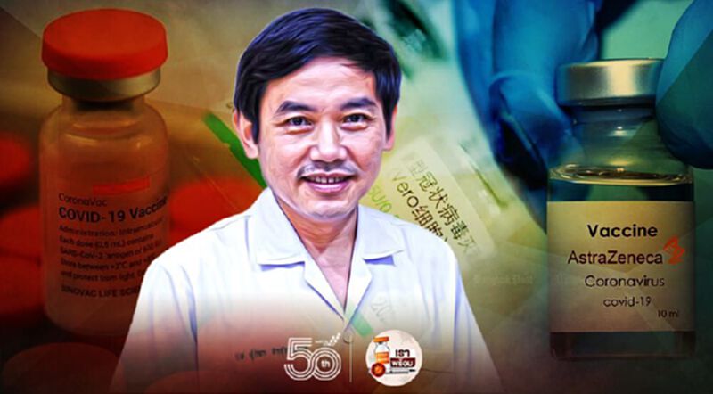 วัคซีนโควิด "หมอสุภัทร" สรุปเรื่องยุ่งๆยอดจัดสรรเดือน มิ.ย. วัคซีนโควิด "หมอสุภัทร" สรุปเรื่องยุ่งๆยอดจัดสรรเดือน มิ.ย.