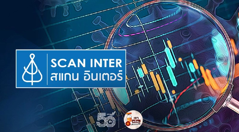 SCN นำบริษัทย่อย'สแกน แอดวานซ์ พาวเวอร์' เข้าตลาดmai ตั้ง 'เอเซีย พลัส'ที่ปรึกษา SCN นำบริษัทย่อย'สแกน แอดวานซ์ พาวเวอร์' เข้าตลาดmai ตั้ง 'เอเซีย พลัส'ที่ปรึกษา