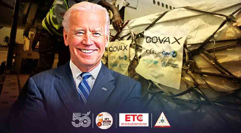 สหรัฐเปิดแผนแบ่งปันวัคซีนส่วนเกิน 80 ล้านโดส