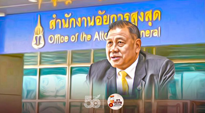"วิรัช"ชี้อัยการยังไม่สั่งฟ้องคดีทุจริตฟุตซอล แค่รวมสำนวน 7 คดี "วิรัช"ชี้อัยการยังไม่สั่งฟ้องคดีทุจริตฟุตซอล แค่รวมสำนวน 7 คดี