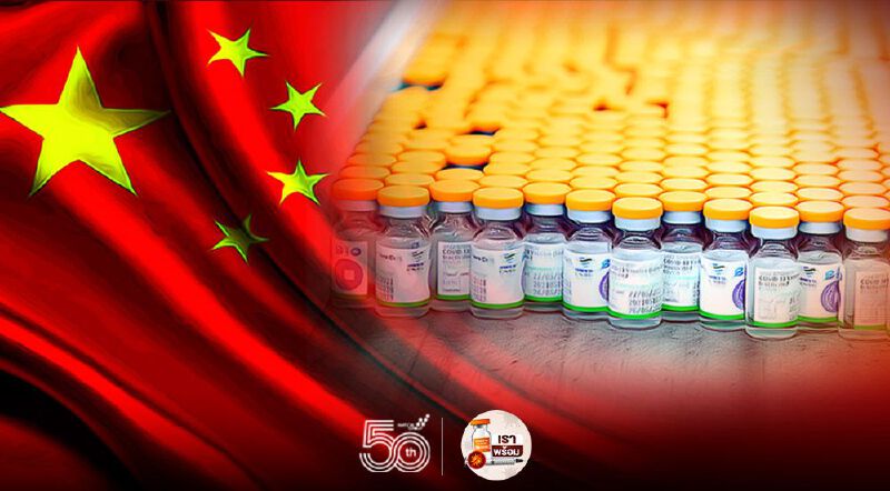 จีนฉีดวัคซีนโควิดทั่วประเทศทะลุ 704.8 ล้านโดสแล้ว
