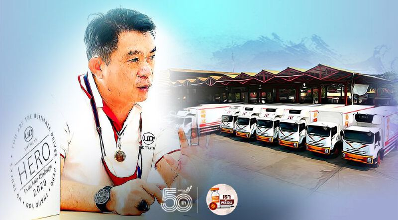 “นิ่มซี่เส็ง” ลุยเพิ่มคุณภาพชีวิตพนักงานขับรถ