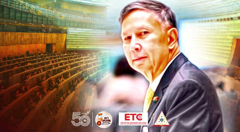 วุฒิสภา เตรียมถกพรก.กู้เงิน5แสนล้าน 14 มิ.ย.นี้