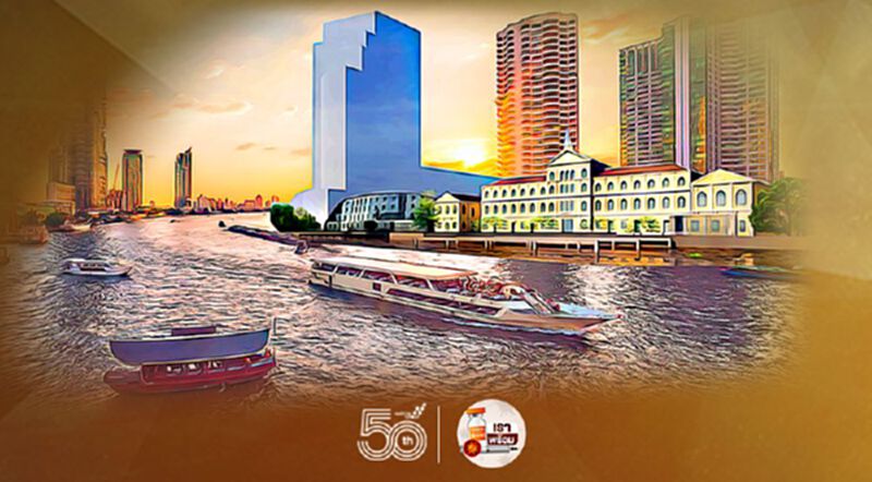โรงแรม ร้อยชักสาม VS เวิ้งนาครเขษม-เอเชียทีคดันทำเลริมเจ้าพระยาเดือด! โรงแรม ร้อยชักสาม VS เวิ้งนาครเขษม-เอเชียทีคดันทำเลริมเจ้าพระยาเดือด!
