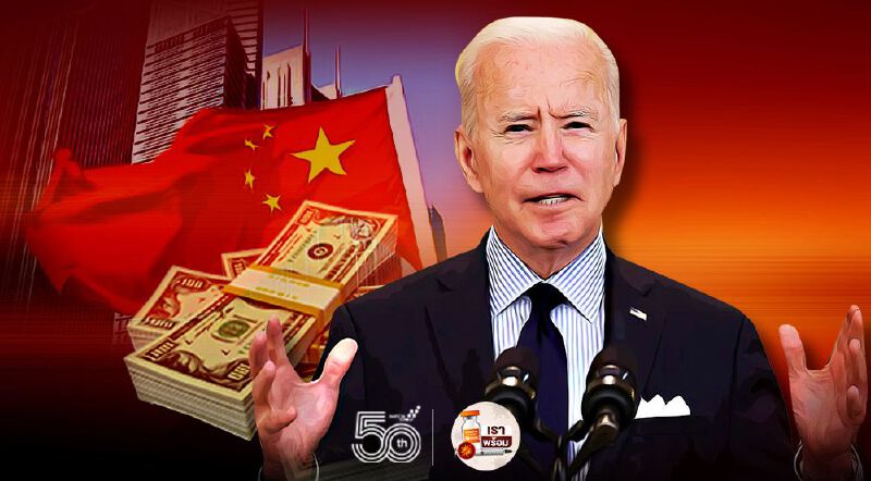 ไบเดนแบน “59 บริษัทจีน” ห้ามเอกชนอเมริกันร่วมลงทุน