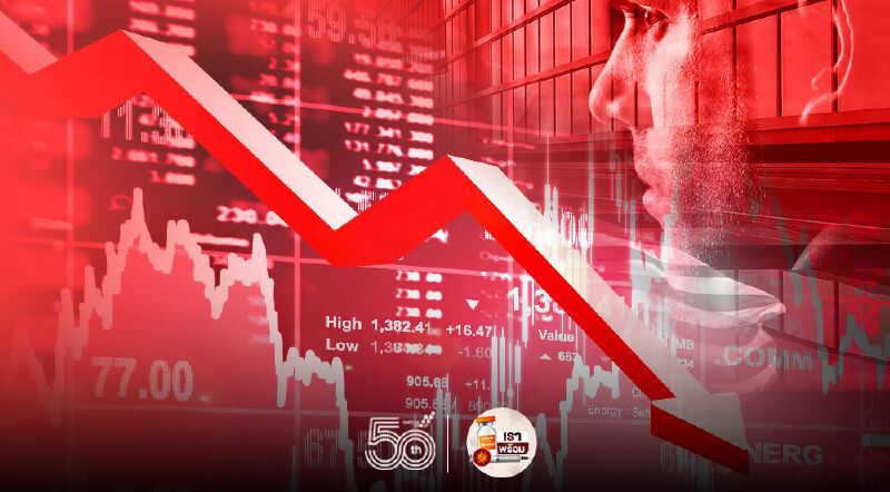 รอตัวเลขจ้างงานสหรัฐ หุ้นไทยปิดลบ 6.02 จุด