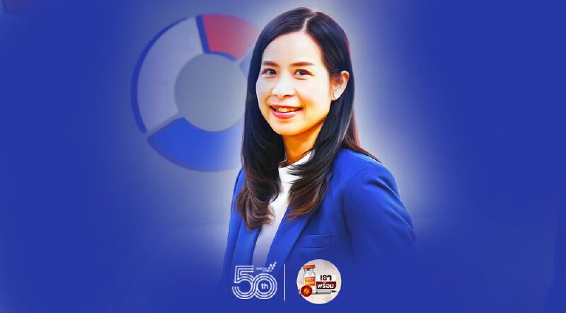 “ทีทีบี สมาร์ทพอร์ต” เลือกลงทุนได้ถึง 5 พอร์ต “ทีทีบี สมาร์ทพอร์ต” เลือกลงทุนได้ถึง 5 พอร์ต