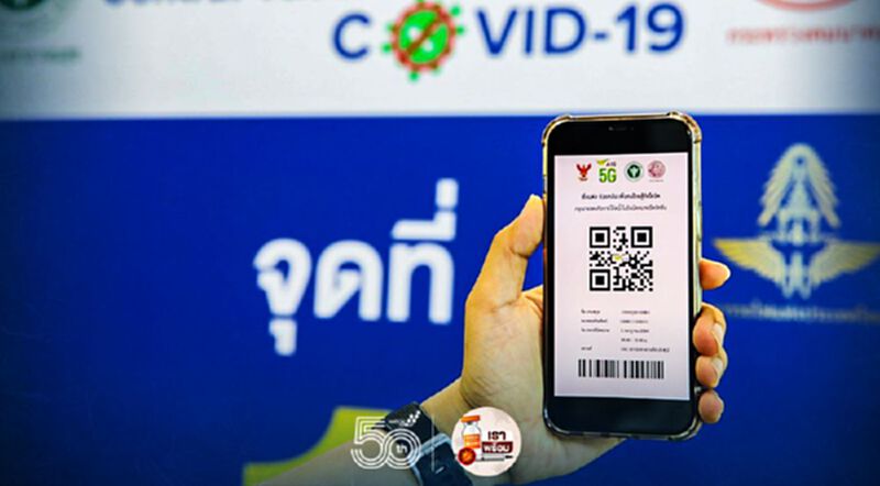 เอไอเอส พร้อมเปิดจุดฉีดวัคซีนโควิด ศูนย์กลางบางซื่อ ดีเดย์ 7 มิ.ย. เอไอเอส พร้อมเปิดจุดฉีดวัคซีนโควิด ศูนย์กลางบางซื่อ ดีเดย์ 7 มิ.ย.