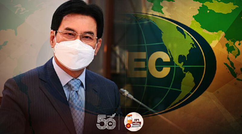 “จุรินทร์” ถกเอเปก เร่งรัดฉีดวัคซีนโควิด “จุรินทร์” ถกเอเปก เร่งรัดฉีดวัคซีนโควิด