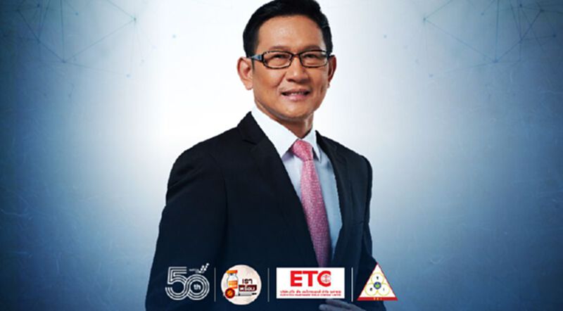 "ปตท." คว้า 2 รางวัลธรรมาภิบาลดีเยี่ยมระดับเอเชีย "ปตท." คว้า 2 รางวัลธรรมาภิบาลดีเยี่ยมระดับเอเชีย