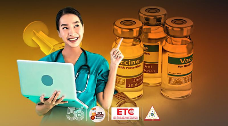 โรงพยาบาลธนบุรี แนะข้อควรรู้ปฏิบัติตัวก่อนฉีดวัคซีนโควิด โรงพยาบาลธนบุรี แนะข้อควรรู้ปฏิบัติตัวก่อนฉีดวัคซีนโควิด