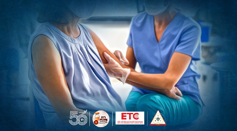 เปิดรายชื่อหน่วยฉีดวัคซีนโควิด นอกสถานที่มีที่ใดบ้างเช็กที่นี่