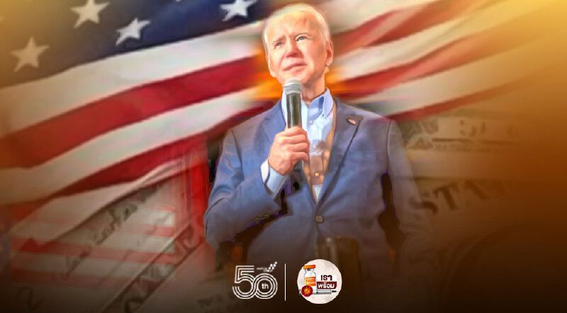 เศรษฐกิจสหรัฐคืบหน้าเป็นประวัติการณ์