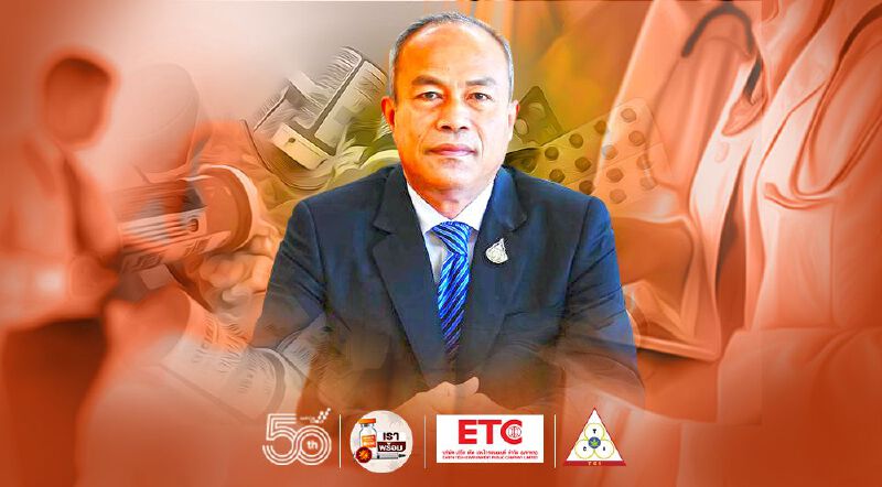 ไทยเนื้อหอมต่างชาติลงทุน 2.5 หมื่นล้าน