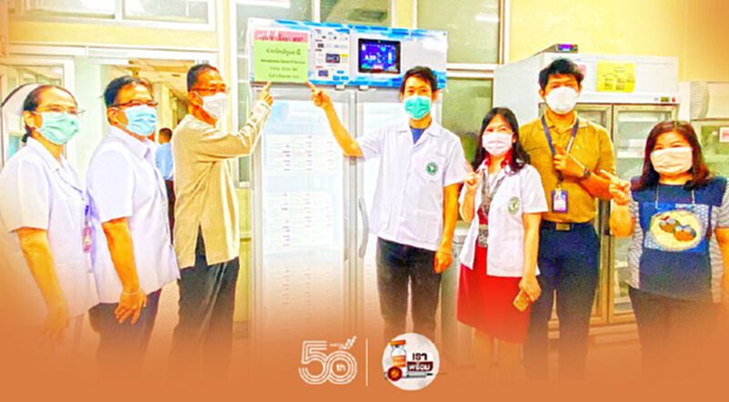ปทุมธานี พร้อมฉีดวัคซีนโควิด หลังรับแอสตร้าเซเนก้า จำนวน 39,500 โดส ปทุมธานี พร้อมฉีดวัคซีนโควิด หลังรับแอสตร้าเซเนก้า จำนวน 39,500 โดส