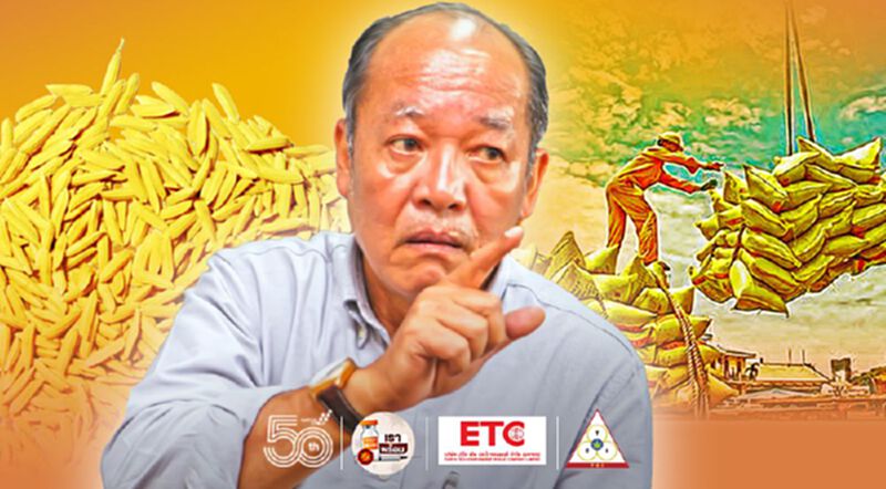 ส่งออกข้าวไทย ลุ้นปาฏิหาริย์ ส่งออกข้าวไทย ลุ้นปาฏิหาริย์