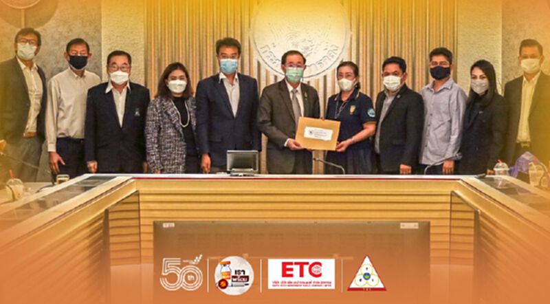 ปชป.นำภาคเอกชนยื่นข้อเสนอ“รมว.คลัง”ช่วย“เอสเอ็มอี”เข้าถึงสินเชื่อ ปชป.นำภาคเอกชนยื่นข้อเสนอ“รมว.คลัง”ช่วย“เอสเอ็มอี”เข้าถึงสินเชื่อ