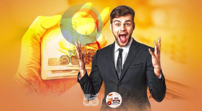 ทิสโก้ ช่วยลูกค้าธุรกิจฝ่าโควิด 'ลดภาระหนี้-ให้เงินกู้เพิ่มดอกเบี้ยต่ำ'