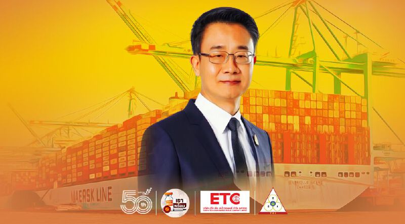 ค่าระวางเรือพุ่ง 300% ส่งออกอาหารยังลุ้น 1 ล้านล้าน