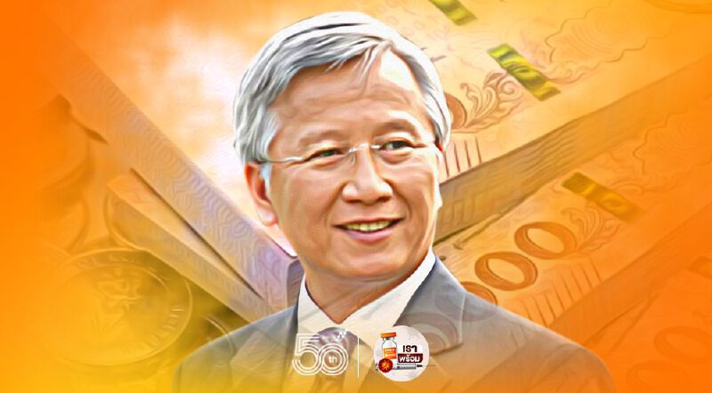 “ดร.กนก”แนะถอดบทเรียนกู้ 1 ล้านล้าน วางแผนใช้เงินกู้ 5 แสนล้านบาท