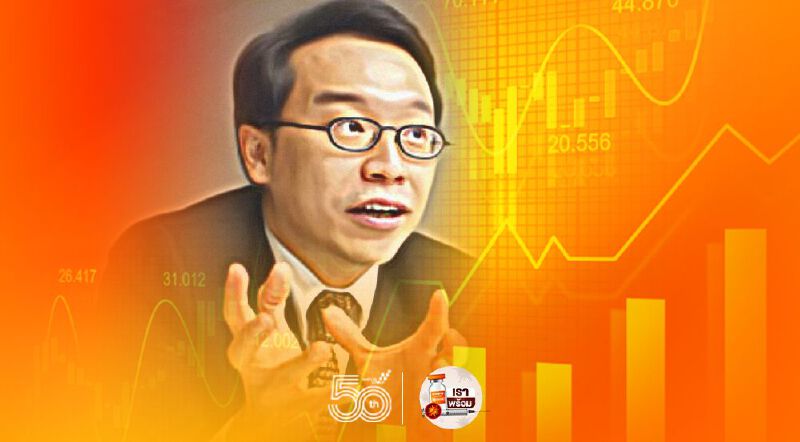 การบังคับใช้กฎหมายอ่อน-ไร้ประสิทธิภาพ "อนุสรณ์" ชี้ลักลอบเข้าเมืองจะก่อให้เกิดโควิดระลอกสี่