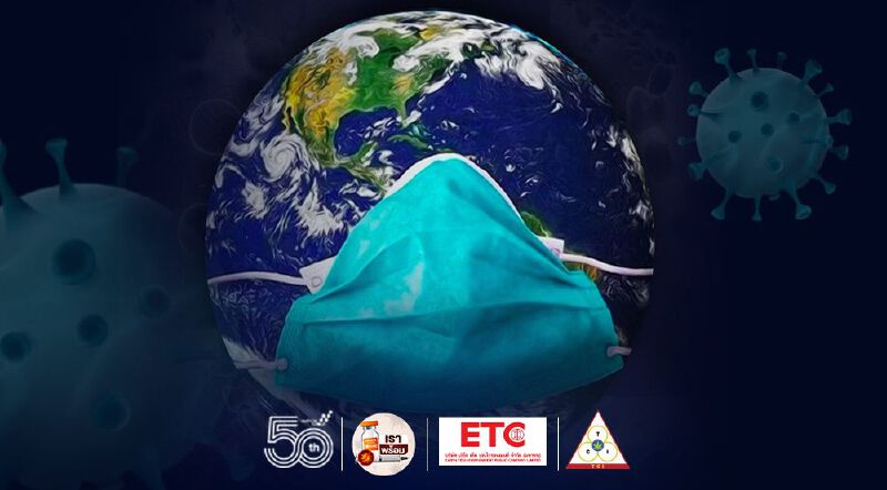 ยอดโควิดทั่วโลก 7 มิ.ย.64 ติดเชื้อเพิ่ม 314,886 ราย เสียชีวิตเพิ่ม 6,881  ราย