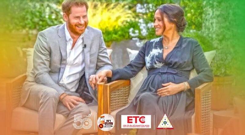 คลอดแล้ว “ลิลลี่” ทายาทคนที่สองของเจ้าชายแฮร์รี-พระชายาเมแกน คลอดแล้ว “ลิลลี่” ทายาทคนที่สองของเจ้าชายแฮร์รี-พระชายาเมแกน