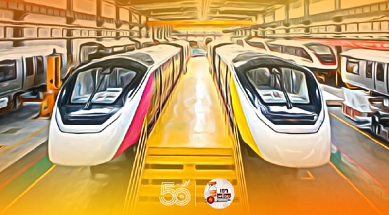 "BTS"ทดสอบเดินรถไฟฟ้า “สีเหลือง-ชมพู'ฉลุย ช่วงแรกได้นั่งธ.ค.64 "BTS"ทดสอบเดินรถไฟฟ้า “สีเหลือง-ชมพู'ฉลุย ช่วงแรกได้นั่งธ.ค.64