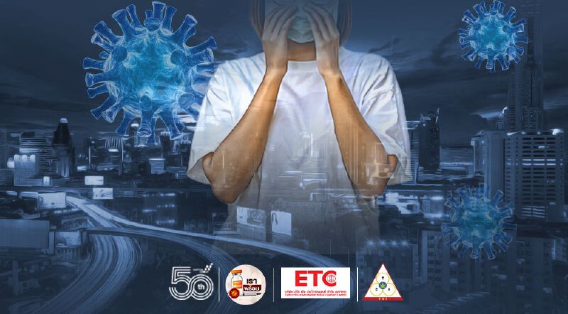 โควิดวันนี้ เช็กรายชื่อ 10 จังหวัดที่มีผู้ติดเชื้อรายใหม่สูงสุด อันดับหนึ่ง กทม. 943 ราย