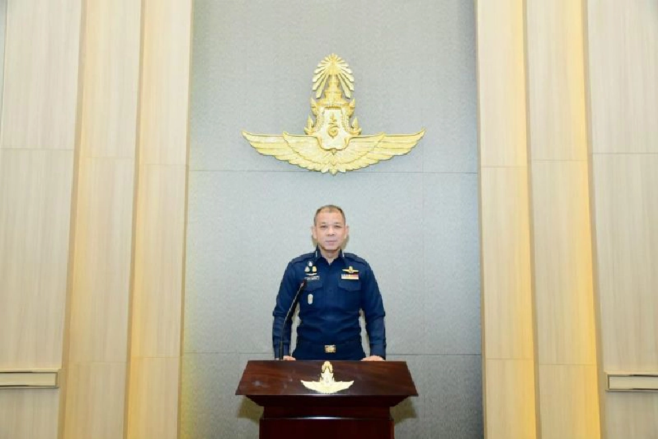 พลอากาศโท ฐานัตถ์ จันทร์อำไพ 