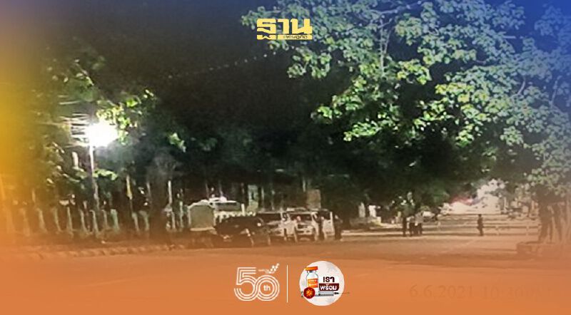  "ท่าขี้เหล็ก"ระอุ"บึ้มปริศนา3ครั้งหวั่นกระทบค้าชายแดน