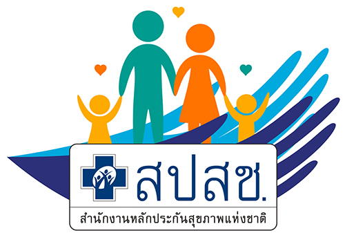 สปสช.เพิ่มสิทธิประโยชน์ การตรวจและรักษาภาวะเกล็ดเลือดต่ำ หลังได้รับวัคซีนโควิด