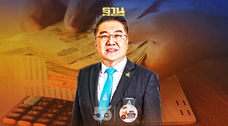 ลีสซิ่งกสิกรไทยประคองลูกค้าเช่าซื้อ ทั้ง “ยกส่วนสูญเสีย-พักชำระค่างวด-ยืดหนี้”รอเศรษฐกิจฟื้น ลีสซิ่งกสิกรไทยประคองลูกค้าเช่าซื้อ ทั้ง “ยกส่วนสูญเสีย-พักชำระค่างวด-ยืดหนี้”รอเศรษฐกิจฟื้น