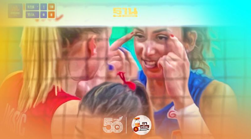 FIVB สั่ง แบน-ปรับ นักตบสาวเซอร์เบีย เหยียดเชื้อชาติทีมไทย FIVB สั่ง แบน-ปรับ นักตบสาวเซอร์เบีย เหยียดเชื้อชาติทีมไทย