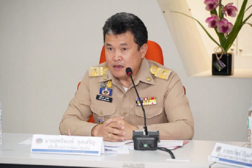 จัดประกวดผู้นำชุมชน ชิงรางวัลงบสนับสนุนตำบล 1 ล้านบาท 