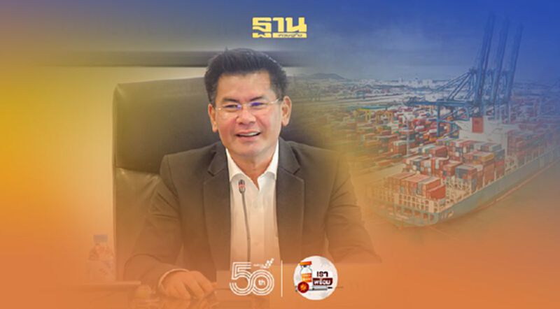 “ค้าภายใน”ดัน9สินค้าควบคุม ออกหนังสือทางอิเล็กทรอนิกส์ได้ “ค้าภายใน”ดัน9สินค้าควบคุม ออกหนังสือทางอิเล็กทรอนิกส์ได้