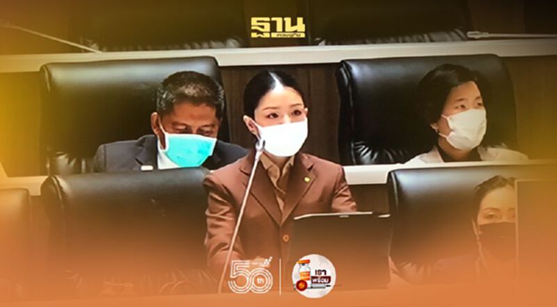 "มาดามเดียร์"อัดสธ. ใช้เงินไม่เป็น ไร้วางแผนซื้อวัคซีนตั้งแต่แรก "มาดามเดียร์"อัดสธ. ใช้เงินไม่เป็น ไร้วางแผนซื้อวัคซีนตั้งแต่แรก