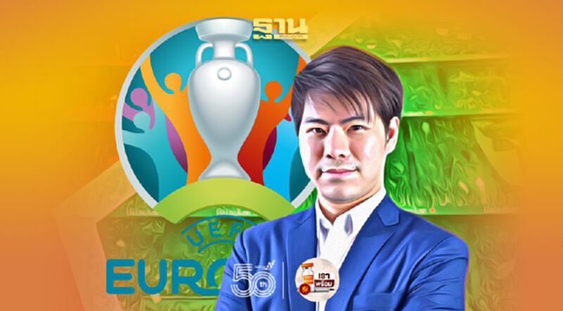 ไฮเนเก้น คิกออฟแคมเปญ Enjoy the Rivalry รับ UEFA EURO 2020 ไฮเนเก้น คิกออฟแคมเปญ Enjoy the Rivalry รับ UEFA EURO 2020