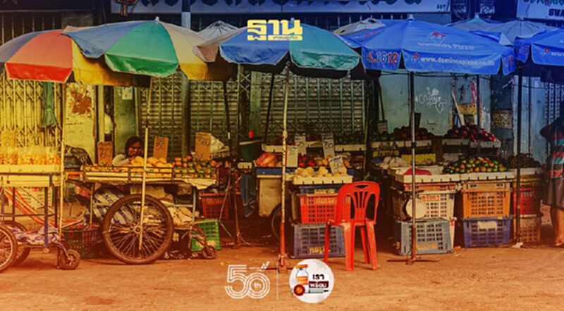 ครม. เคาะข้อเสนอ ระยะสั้น -ยาว ปฏิรูปหาบเร่ทางเท้า ครม. เคาะข้อเสนอ ระยะสั้น -ยาว ปฏิรูปหาบเร่ทางเท้า