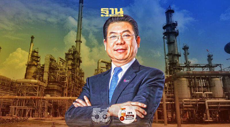 "ไทยออยล์" ทุ่มงบ 8.5 ล้านหนุนบุคคลากรทางการแพทย์-จัดการศูนย์ฉีดวัคซีนโควิด